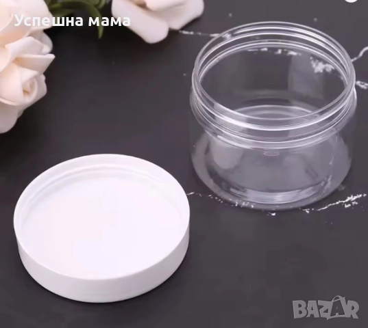 Бурканче за handmade, 120мл.с включена бяла капачка, снимка 7 - Други - 52020274