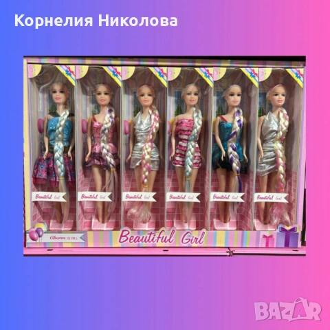 Барби,кукли за игра, снимка 4 - Кукли - 54187124