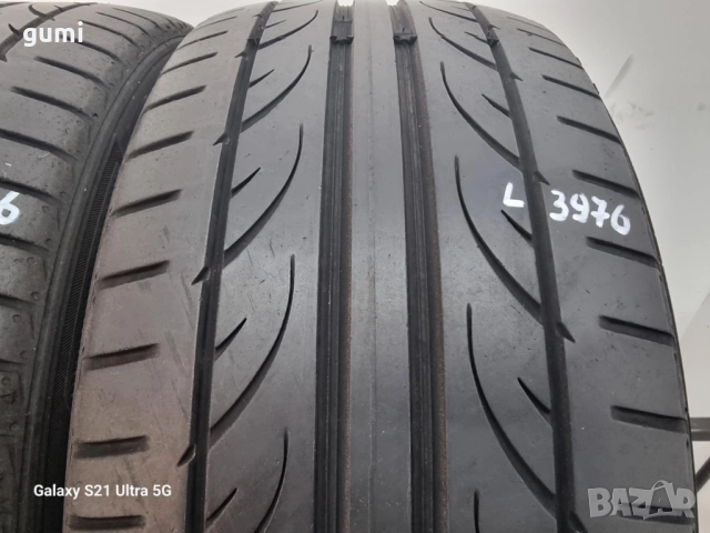 2бр летни гуми 205/45/16 HANKOOK L03976, снимка 2 - Гуми и джанти - 51829249