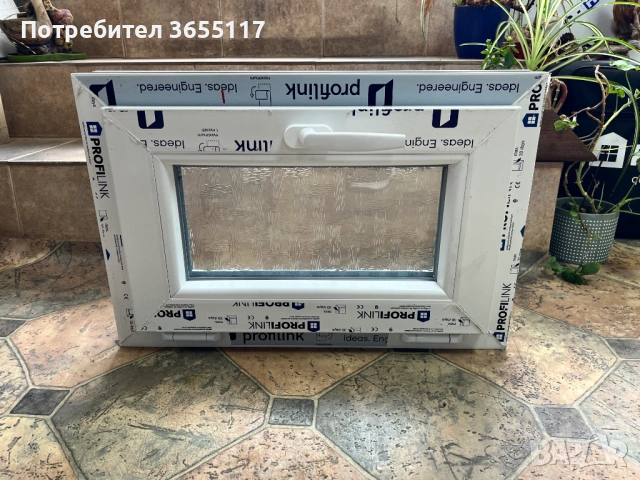 Прозорец за Баня 60х40, снимка 4 - Дограми - 53560735