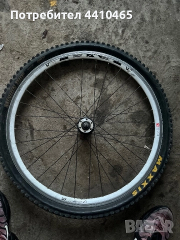 Продава се предна капла 26 цола, снимка 2 - Велосипеди - 52829268