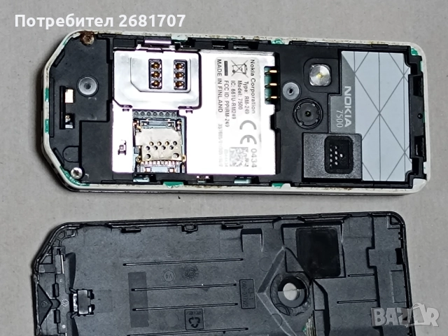 телефон Нокия 7500, снимка 3 - Nokia - 51726626