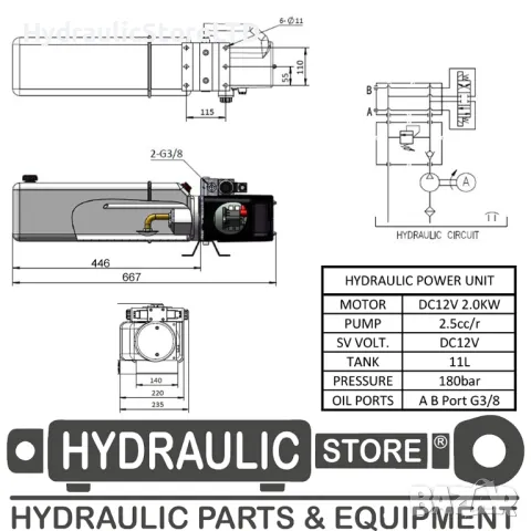 Електрическа помпа с двойно действие - хидравлична 12V 2000W, снимка 2 - Части - 49448304