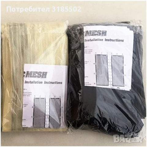 Мрежа против насекоми M a g i c M e s h с магнитно закопчаване /Размери: 100 x 190 см / Цветове: чер, снимка 6 - Други - 51206808
