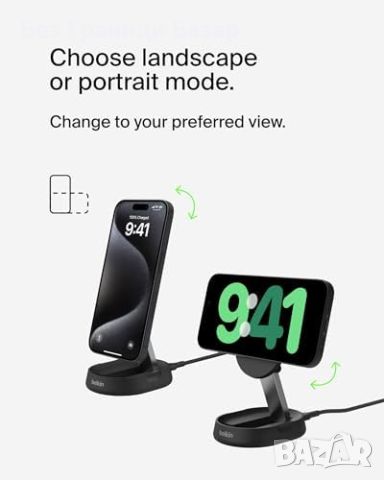 Нов Магнитен Заряден Стенд 15W Qi2 Съвместим с iPhone 13/14/15 - Belkin зарядна станция, снимка 2 - Аксесоари за Apple - 45350876