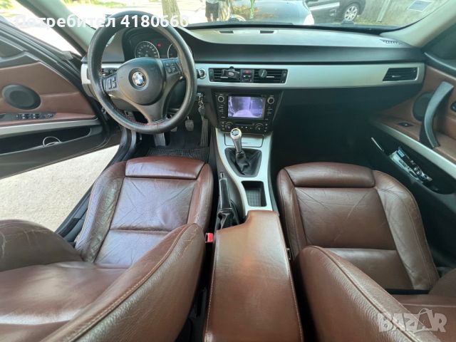 BMW , снимка 3 - Автомобили и джипове - 46735258