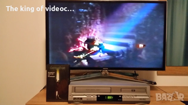 Видеокасета " Леприкон "  VHS, снимка 11 - Други жанрове - 53306755