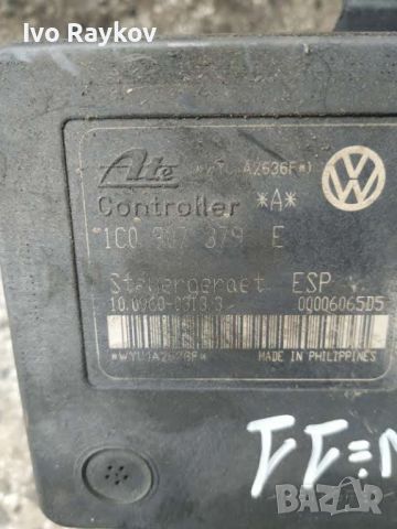 ABS помпа за Audi A3 , 1CO 907 379 E , 1J0 614 117 E, снимка 3 - Части - 45878209