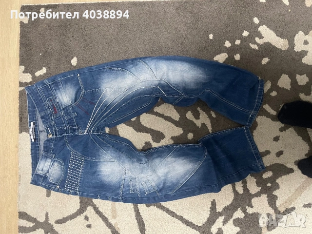 Маркови дънки/C-IN-C fashion/