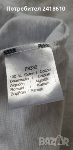 Lacoste Sport Slim Fit Cotton Mens Size 4 - M НОВО! ОРИГИНАЛ! Мъжка Тениска!, снимка 14 - Тениски - 45983850