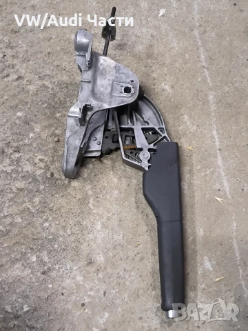 Лост ръчна спирачка за Голф 5 Джета Пасат VW Golf 5 Golf Plus Jetta Passat Touran 1K0711303H