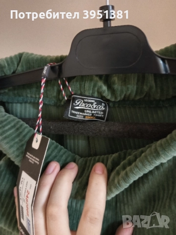 Дамски елегантен панталон , снимка 7 - Панталони - 52673971