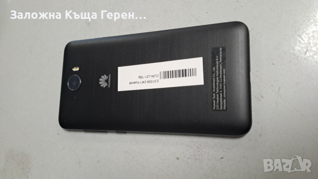 Huawei CUN-L21, снимка 3 - Huawei - 44989071