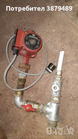 циркулационна помпа