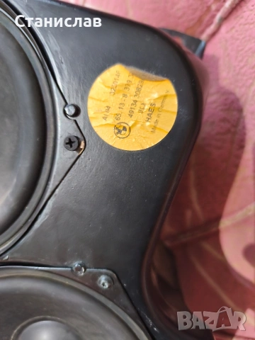 Субуфер за Х5 Е53 , снимка 3 - Аксесоари и консумативи - 53314148