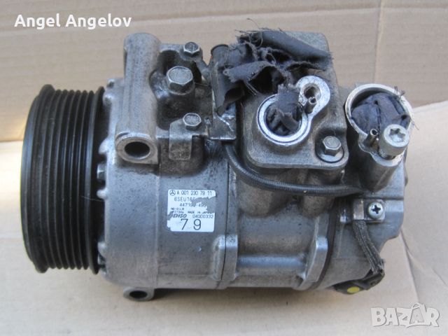 Компресор за климатик 7SEU16C Denso A0012307911 Mercedes-Benz C W203 W211 447190-4901 CLK A209 C209 , снимка 3 - Части - 46056963