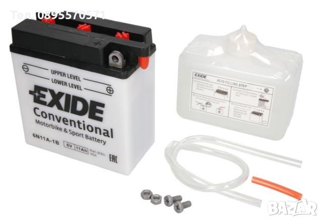 Акумулатор за мотор 6V - 6ah 6N11A-1B (121x59x131h)EXIDE, снимка 1 - Аксесоари и консумативи - 45559348