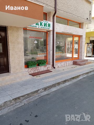Продавам магазин в Поморие, снимка 1 - Магазини - 46436758