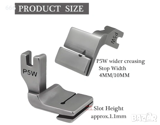 3 бр. притискащо краче (P50 P5 P5W), снимка 7 - Други стоки за дома - 53012401