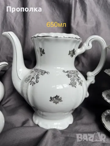 Сервиз за кафе -съвършено, изискано и красиво, снимка 9 - Сервизи - 50131605