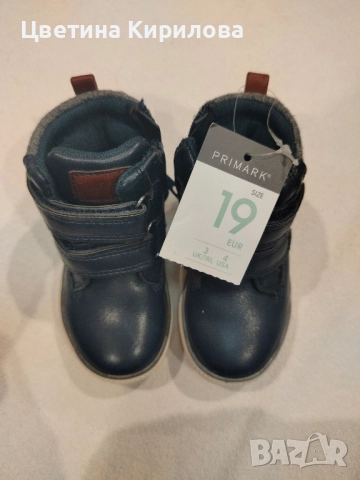 Детски кожени боти 19 номер