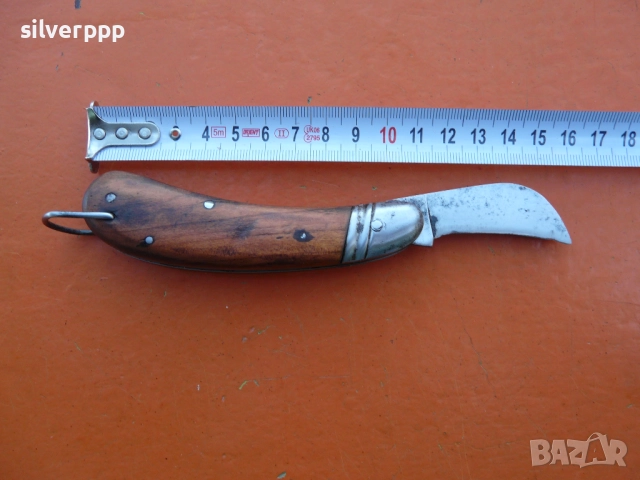  Овощарско ножче - 182 