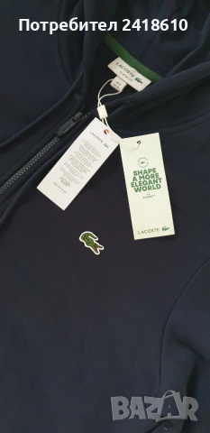 Lacoste Classic Fit  Full Zip Hoodie Mens Size 4 - M НОВО! ОРИГИНАЛ! Мъжка Качулка с цял цип!, снимка 8 - Спортни дрехи, екипи - 53708571
