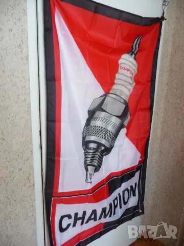 Знаме Champion реклама запалителни свещи ток стартер старт червено бяло Чемпиън запалване автомобили, снимка 2 - Декорация за дома - 52337091