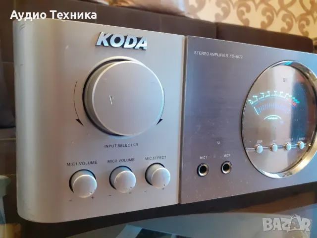 Стерео усилвател KODA KD-6072.
Подходящ и за караоке. Два входа за микрофон. 2X50W RMS. Хубав звук., снимка 2 - Ресийвъри, усилватели, смесителни пултове - 46840578