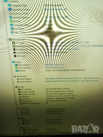 компютърни компоненти в перфектно състояние!, снимка 4 - Дънни платки - 52449357