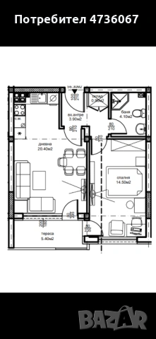 Двустаен апартамен личен имот , снимка 8 - Апартаменти - 53456044
