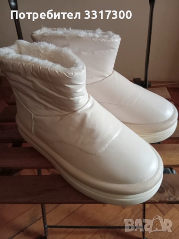 Продавам дамски боти