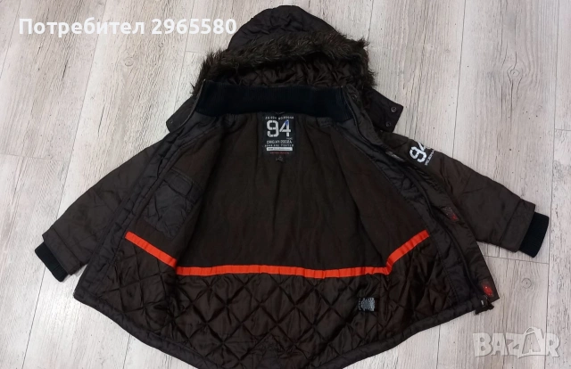 лот за момче, ръст 110-116 см, яке NEXT, суитчър George и други, снимка 3 - Детски якета и елеци - 53292024