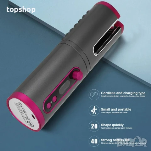 Маша за коса RIMOAL, безжична с USB накрайник. Бързо оформяне за 20 мин. автоматична, снимка 9 - Аксесоари за коса - 50501631