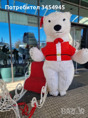 Коледно мече , изненада , снимка 4 - Аниматори, танцьори, статисти… - 52634677