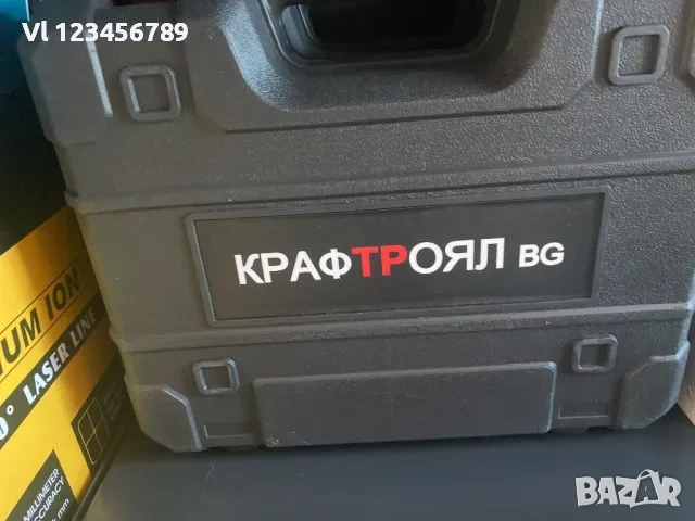 Акумулаторно Зеге с 2 батерии 36v 8Ah KraftRoyal , снимка 4 - Куфари с инструменти - 53837697