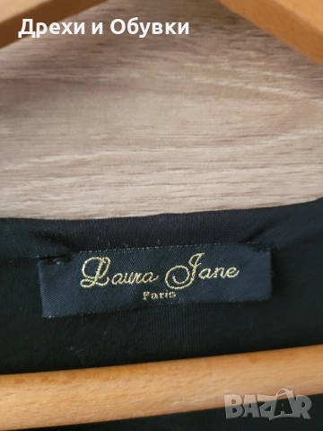 Винтидж туника , снимка 4 - Туники - 51628040