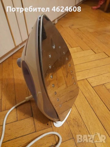 Ютия, снимка 4 - Ютии - 54019697