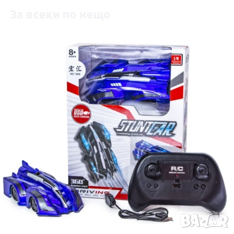 Антигравитационна каскадьорска кола – кара по стени, таван и под Stunt Car 360°, снимка 4 - Коли, камиони, мотори, писти - 52666543