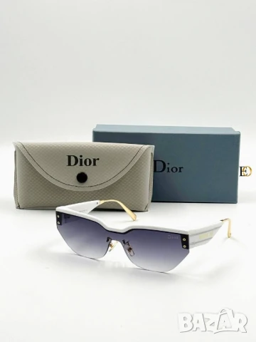 очила с калъф, кутия и ув защита christian dior , снимка 5 - Слънчеви и диоптрични очила - 51423560