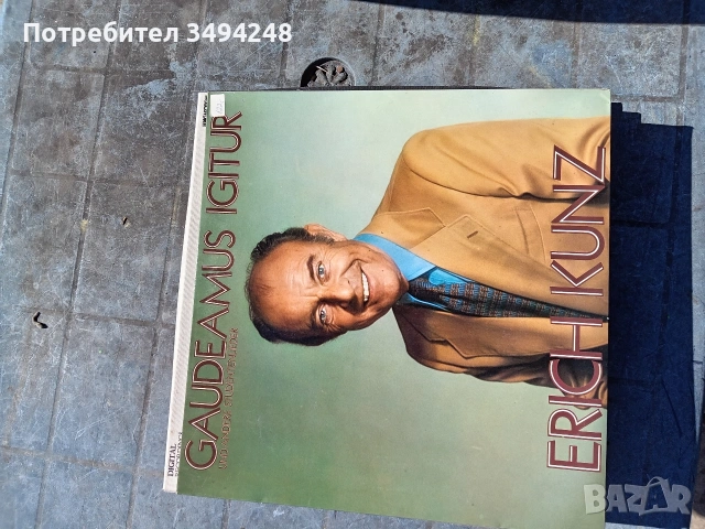 Немски грамофонни плочи с класическа музика, снимка 17 - Грамофонни плочи - 48677666