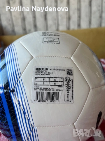 Нова топка puma, снимка 2 - Футбол - 54101203
