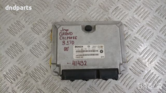 Компютър Jeep Grand Cherokee 3.1TD 2000г.	, снимка 1 - Части - 46244019