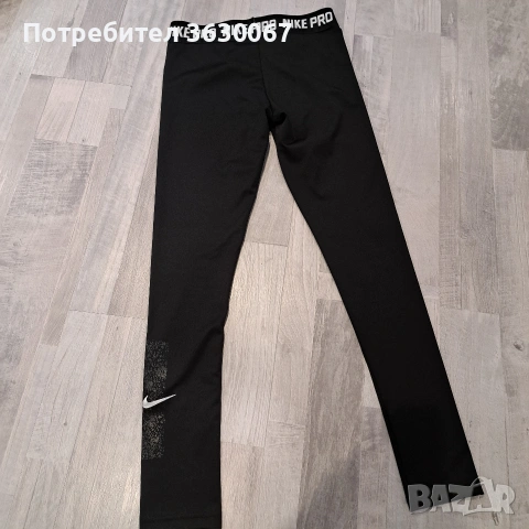 Дамски панталон / дънки различни модели , снимка 9 - Панталони - 53088879