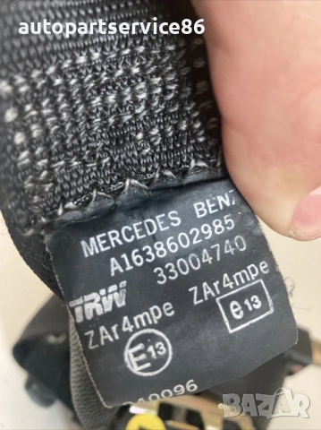Колан за предна лява седалка 400 CDI LHD за Mercedes ML W163 (2004) A1638602985, снимка 2 - Части - 54110662