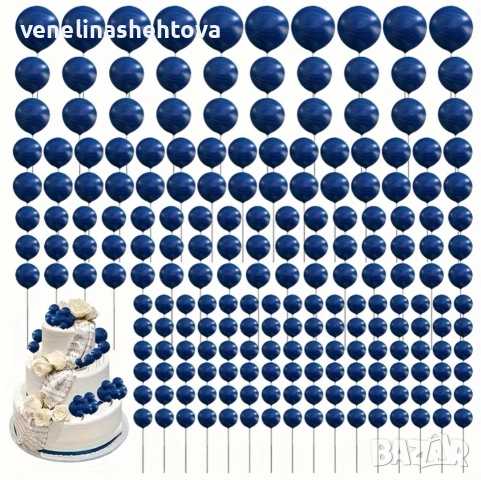 120 броя тъмно сини топчета топки на тел от стиропор за декорация на торта , снимка 2 - Други - 52701997