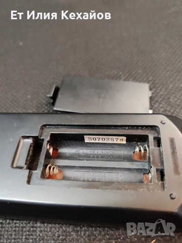 yamaha rav28 дистанционно , снимка 5 - Ресийвъри, усилватели, смесителни пултове - 52748018