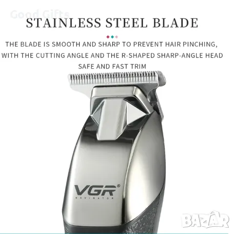 Машинка за подстригване VGR V-171 – Интелигентен дизайн, остриета от неръждаема стомана, снимка 3 - Машинки за подстригване - 50388045