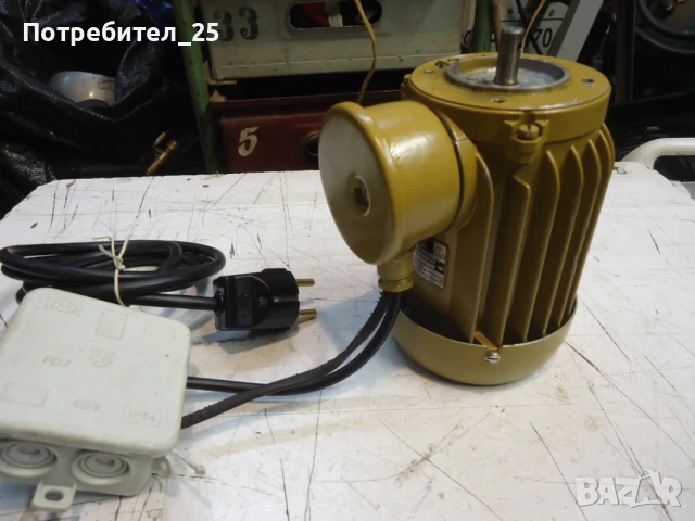 Монофазен ел.мотор 40W - 1400об/м.