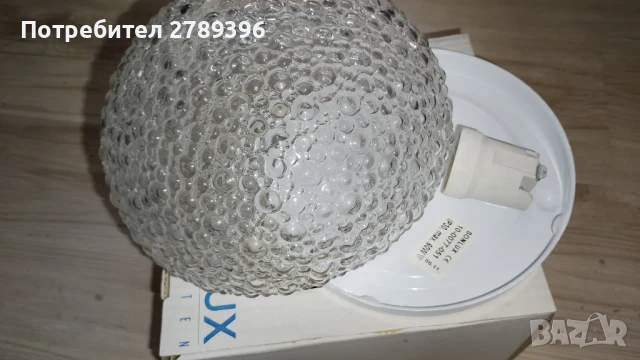 Немски стъклен ретро плафон, снимка 3 - Лампи за таван - 51306849